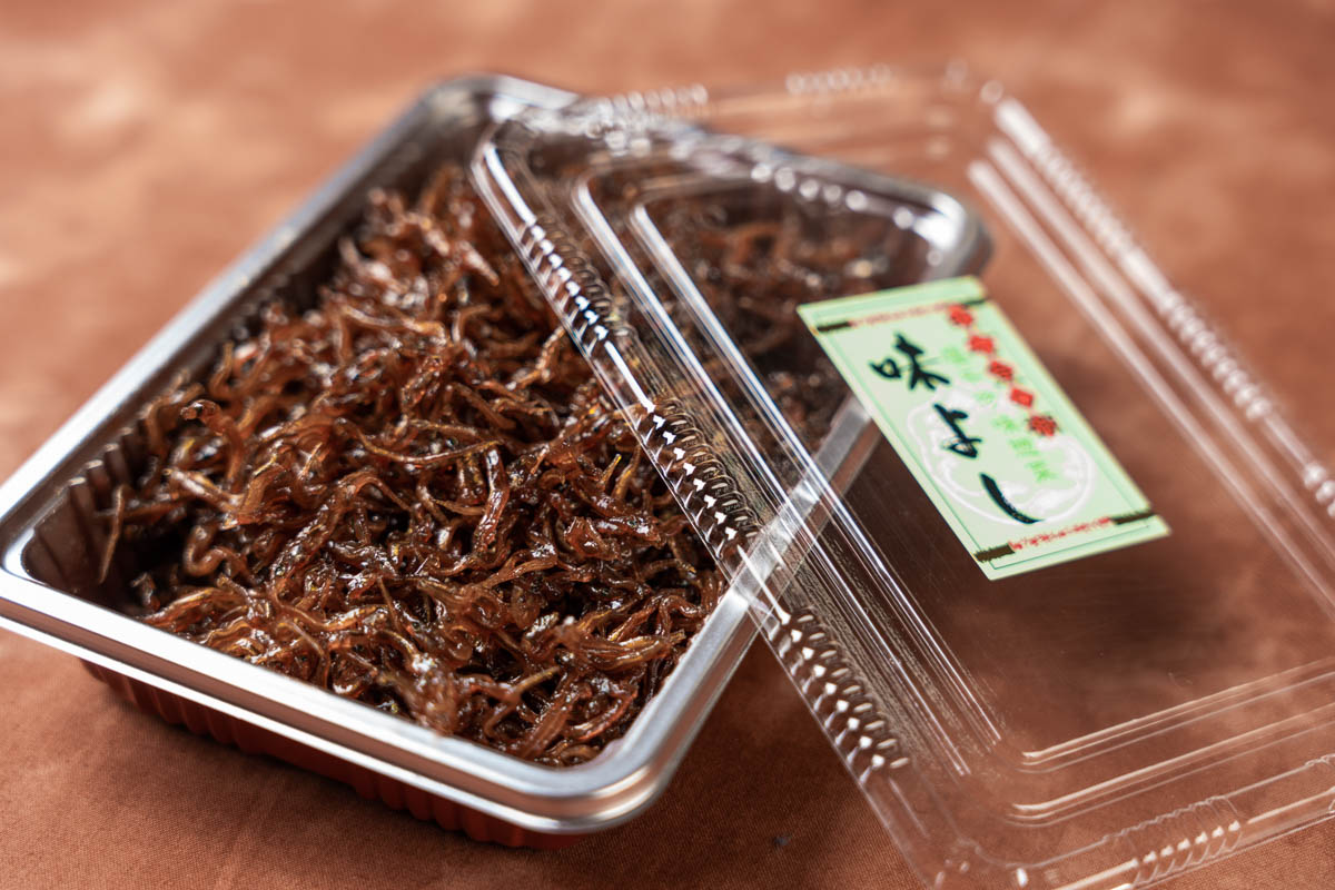 おいしい店めぐり―味よし値段よし 日本全国穴場案内 おいしい店めぐり : 味よし値段よし 日本全国穴場案内(大山
